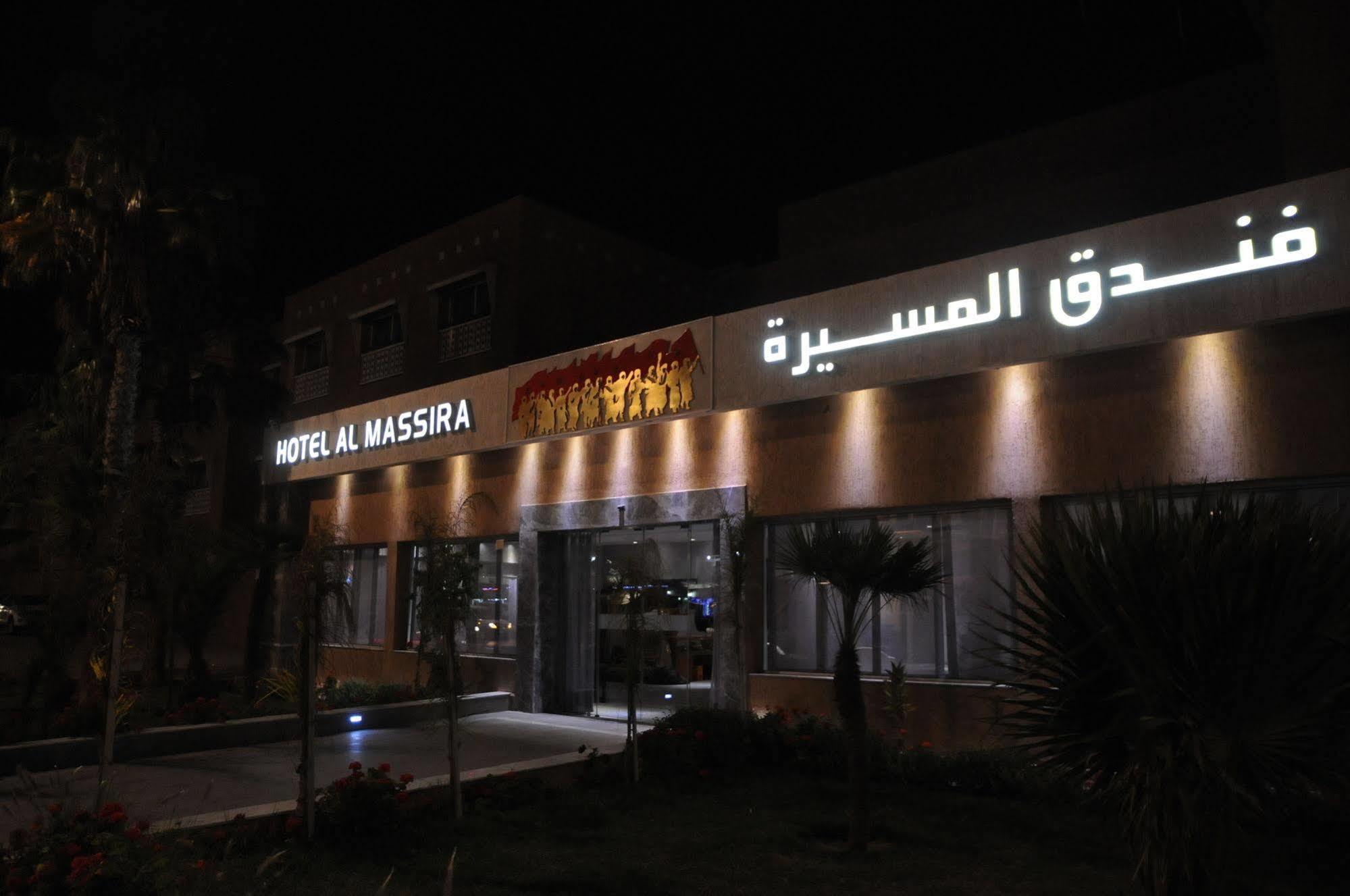 Hotel Al Massira El Aiune Exterior foto